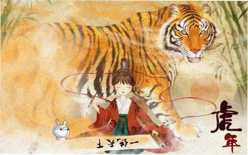 父母爱情电视剧剧集画面